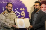 دبیر «ششمین همایش ملی تئاتر خیابانی راهیان نور» منصوب شد 2