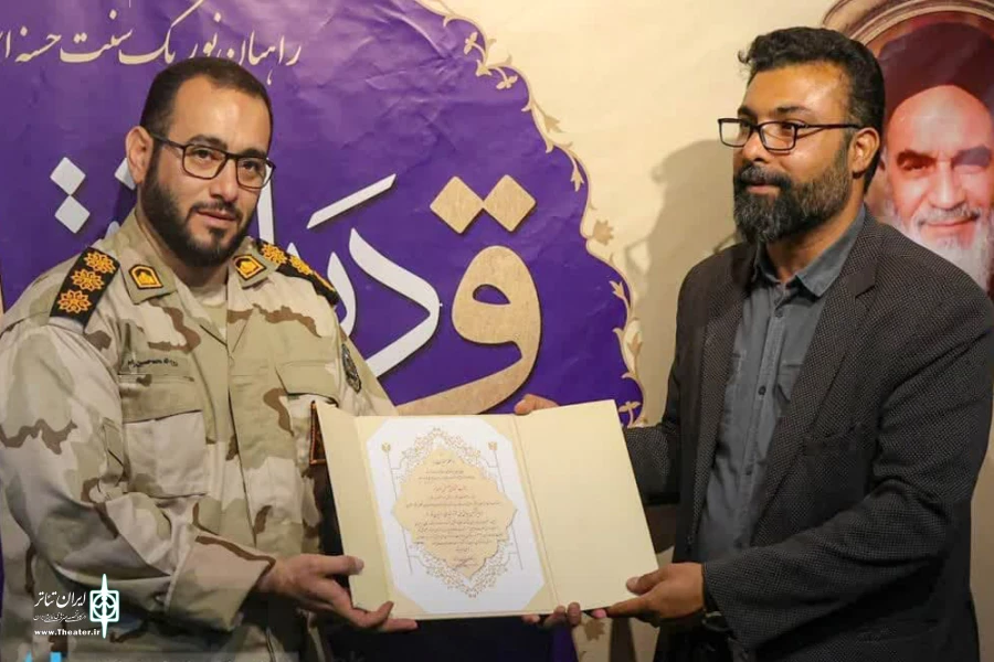 دبیر «ششمین همایش ملی تئاتر خیابانی راهیان نور» منصوب شد 2