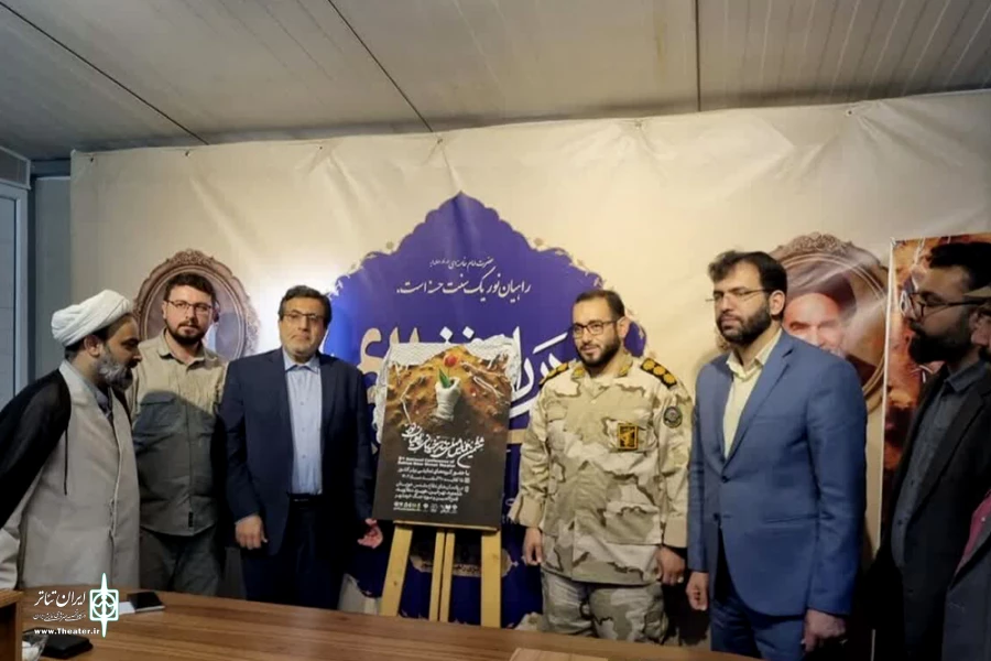 راهیان نور در امتداد فرهنگ و گنجینه غنی دفاع مقدس قرار دارد 2