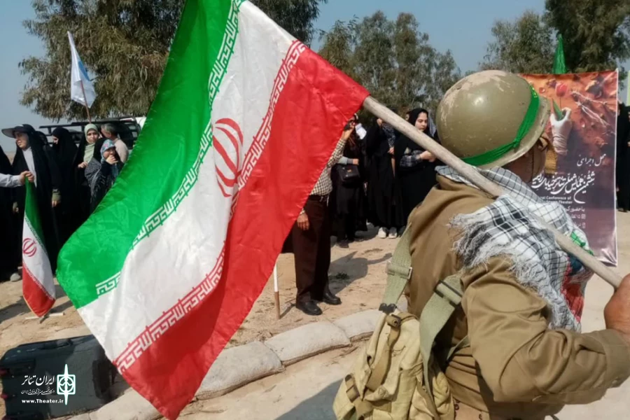 آغاز «ششمین همایش ملی تئاتر خیابانی راهیان نور» در یادمان فتح المبین 2