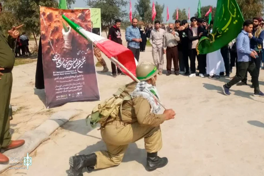آغاز «ششمین همایش ملی تئاتر خیابانی راهیان نور» در یادمان فتح المبین 3