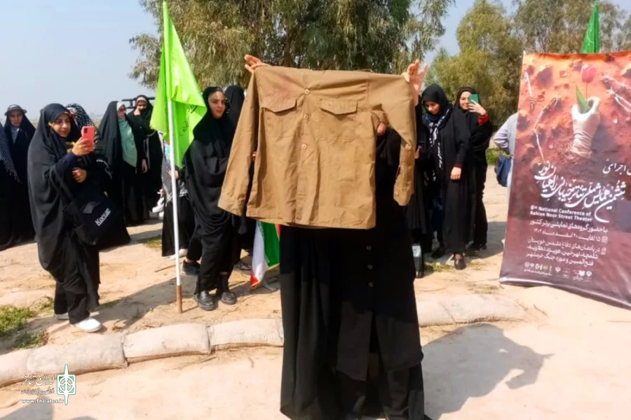 آغاز «ششمین همایش ملی تئاتر خیابانی راهیان نور» در یادمان فتح المبین 4
