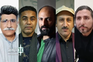 هیئت انتخاب آثار نخستین جشنواره بین المللی فیلم تئاتر ایران معرفی شدند