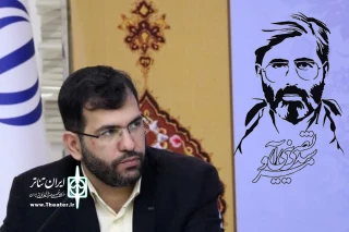 مدیر کل فرهنگ و ارشاد اسلامی خوزستان:

فراخوان حمایت از تولیدات نمایشی انجمن هنرهای نمایشی خوزستان منتشر می‌شود
