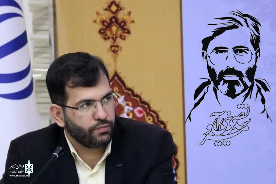 فراخوان حمایت از تولیدات نمایشی انجمن هنرهای نمایشی خوزستان منتشر می شود 2