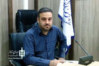 پیام رئیس انجمن هنرهای نمایشی خوزستان به مناسبت روز ملی هنرهای نمایشی؛

تجربه تجلی همزمان تفکر و زیبایی بر صحنه مقدس تئاتر