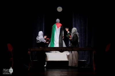 پس از درخشش در جشنواره تئاتر فجر؛

اجرای «عروس فلسطین» در بیست و پنجمین جشنواره ملی تئاتر فتح خرمشهر