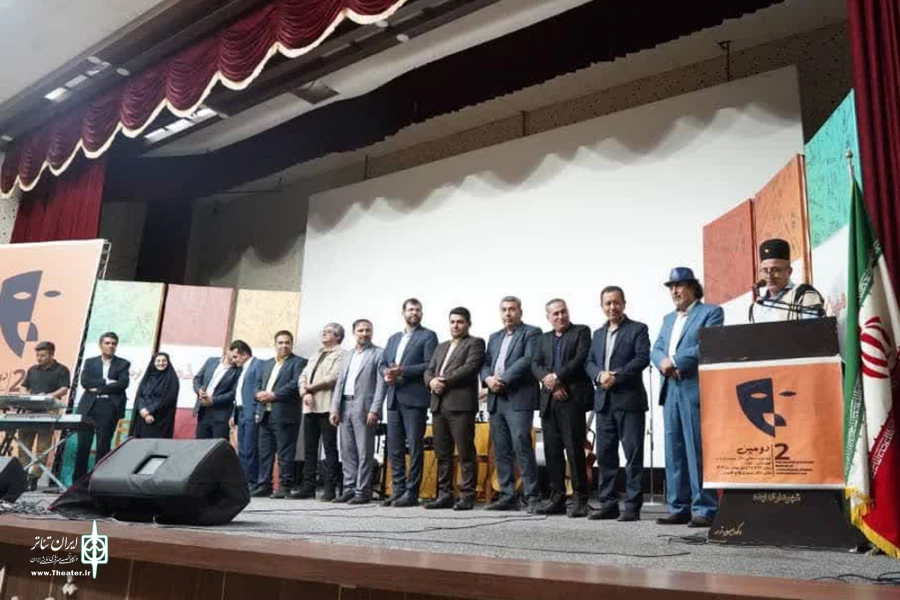 برگزیدگان دومین جشنواره استانی تئاتر مونودرام ایذه معرفی شدند 4