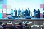 دومین جشنواره استانی تئاتر مونودرام ایذه به ایستگاه پایانی رسید 3