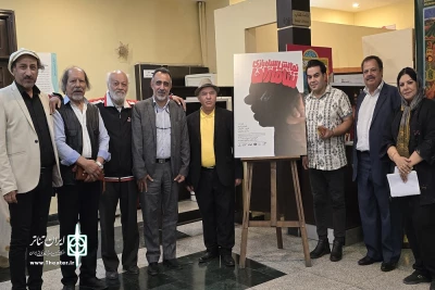 مدیرکل هنرهای نمایشی به تماشای «شاماران» نشست