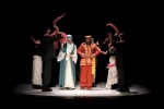 شاماران