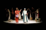 شاماران