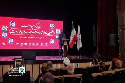 مدیرکل فرهنگ و ارشاد اسلامی خوزستان:

شهید رئیسی، گفتمان خدمت بی‌منت و بدون حاشیه را در دولت پایه‌گذاری کردند