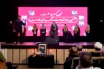 شهید رئیسی، گفتمان خدمت بی‌منت و بدون حاشیه را در دولت پایه‌گذاری کردند 7
