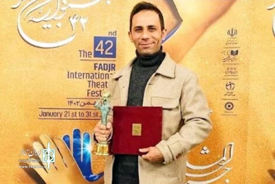 امجد ‌جلالی‌ داور جشنواره للدیودراما تونس شد