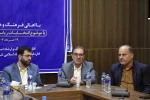 تمدید مهلت ارسال به بخش استانی برنا جشنواره تئاتر لاله های سرخ 3