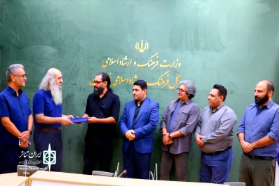 طی حکمی از سوی مدیر کل فرهنگ و ارشاد اسلامی خوزستان؛

دبیر «سوگواره ملی تئاترهای میدانی، تعزیه و نمایش‌های آیینی» منصوب شد