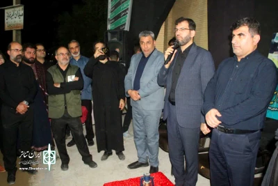 توسط مدیرکل فرهنگ و ارشاد اسلامی خوزستان؛

از پیشکسوتان و عوامل گروه تعزیه سلاسل شوشتر تجلیل شد