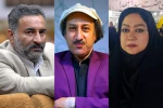 سه مدیر سوگواره ملی «اشک سرخ» منصوب شدند 2