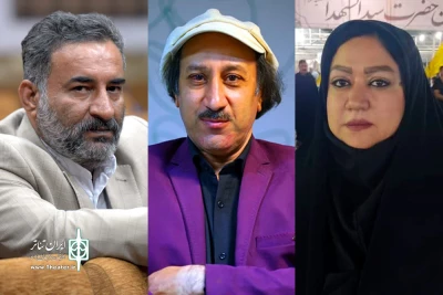 طی احکامی جداگانه از سوی دبیر سوگواره؛

سه مدیر سوگواره ملی «اشک سرخ» منصوب شدند