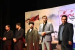 خوزستان بستر مناسب برگزاری و خلق رویدادهای ملی و بین المللی است 3
