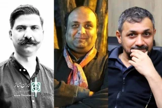 از سوی دبیر جشنواره ؛

هیئت داوران بخش تئاتر برنا جشنواره تئاتر لاله های سرخ معرفی شدند