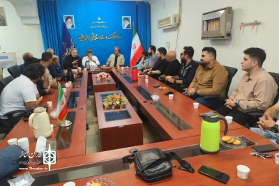 نشست هم اندیشی هیئت مدیره انجمن هنرهای نمایشی خوزستان با هنرمندان دزفول