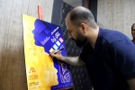 رونمایی و جشن امضا پوستر بخش برنا جشنواره تئاتر لاله های سرخ 4