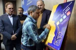 رونمایی و جشن امضا پوستر بخش برنا جشنواره تئاتر لاله های سرخ 6