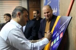 رونمایی و جشن امضا پوستر بخش برنا جشنواره تئاتر لاله های سرخ 8
