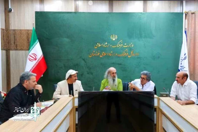 دومین جلسه هیئت مدیره انجمن هنرهای نمایشی استان خوزستان برگزار شد