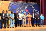 بخش تئاتر برنا جشنواره لاله های سرخ برگزیدگان خود را شناخت 2