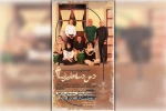 نمایش کمدی «دس دسا علیرضا ۴» در دزفول روی صحنه رفت 2