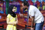 اجرای نمایش کمدی اجتماعی «المرعب» در شادگان 7