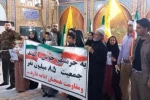 اجرای نمایش محیطی «مسجد جامع مام خرمشهر» در خرمشهر 5