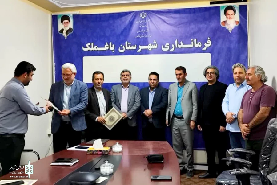 اعضای ستاد بخش خیابانی جشنواره تئاتر سی و ششم خوزستان در باغملک منصوب شدند 2