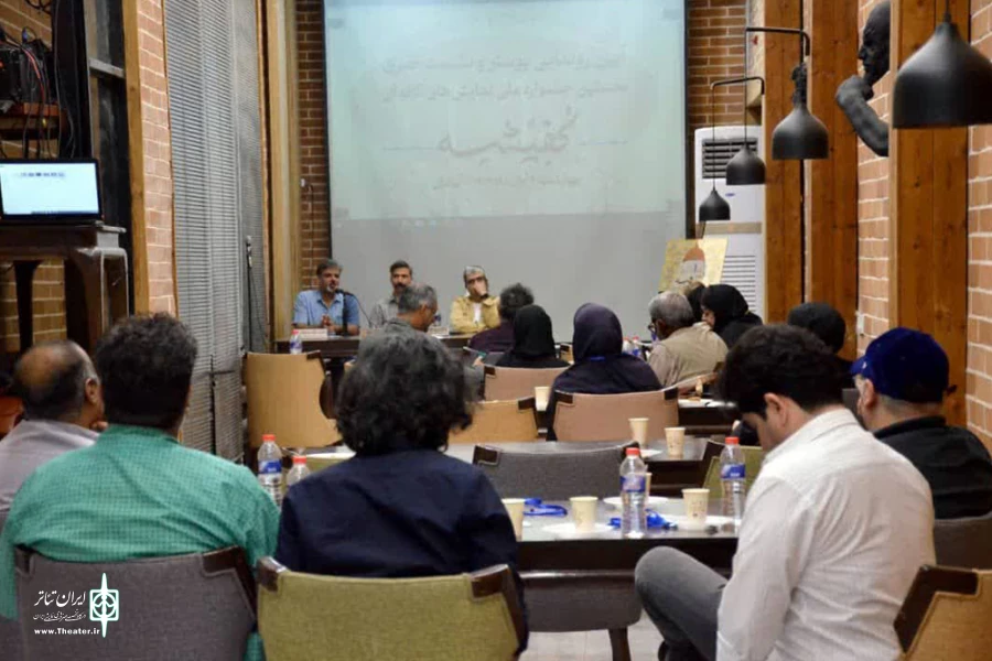 پوستر نخستین جشنواره سراسری نمایش های کافه ای «کفیشه» آبادان رونمایی شد 3