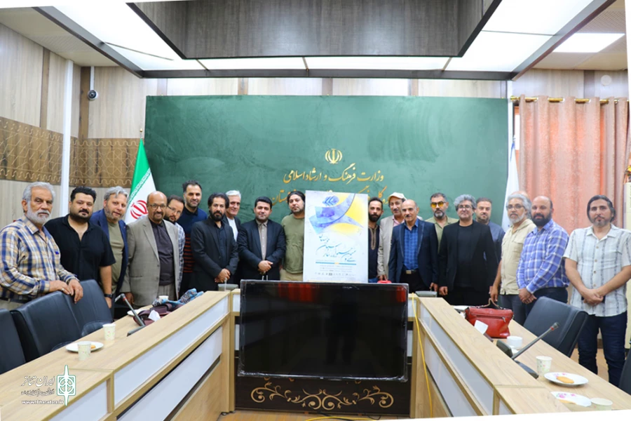آئین رونمایی از پوستر سی و ششمین جشنواره تئاتر استان خوزستان 8
