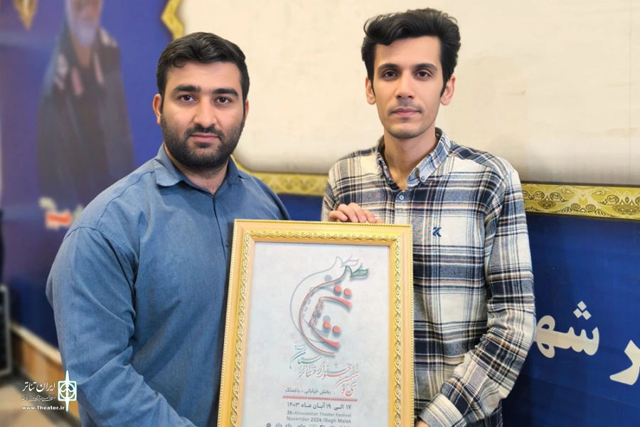 آئین رونمایی از پوستر بخش خیابانی سی و ششمین جشنواره تئاتر استان خوزستان 4