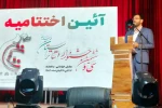 بخش تئاتر خیابانی سی و ششمین جشنواره تئاتر استان خوزستان برگزیدگان خود را شناخت 4