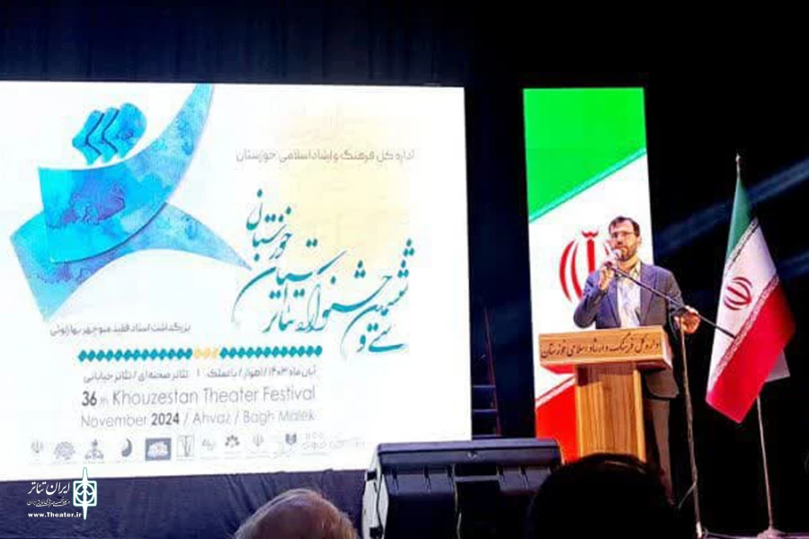 تخصیص بودجه شصت میلیارد ریالی برای بهسازی و تجهیز تالار آفتاب و آیینه اهواز 3