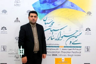 دبیر سی و ششمین جشنواره تئاتر استان خوزستان:

استقبال و شور مخاطبان از اجراهای جشنواره ستودنی است
