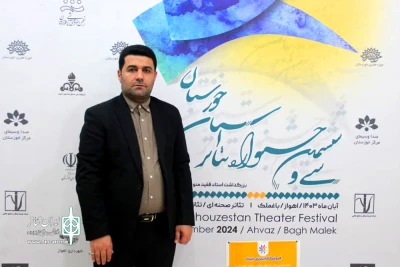 دبیر سی و ششمین جشنواره تئاتر استان خوزستان:

استقبال و شور مخاطبان از اجراهای جشنواره ستودنی است