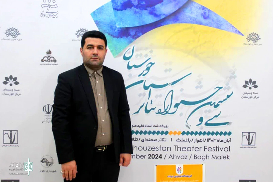 استقبال و شور مخاطبان از اجراهای جشنواره ستودنی است 2