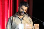 ضرورت مطالعه و تحقیق و استفاده از مولفه های تئاتر خیابانی در آثار نمایشی  2