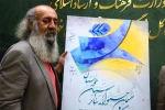 حضور پیشکسوتان در کنار جوانان از نقاط شاخص سی و ششمین جشنواره تئاتر خوزستان بود 2