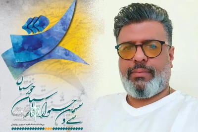 کارگردان تئاتر آبادان:

مشکل امروز تئاتر کمبود سالن تمرین و بودجه برای شرکت در جشنواره هاست