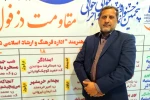 هنرمندان همیشه در کنار مردان شجاع دفاع مقدس هستند 2