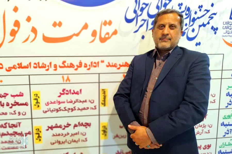 هنرمندان همیشه در کنار مردان شجاع دفاع مقدس هستند 2