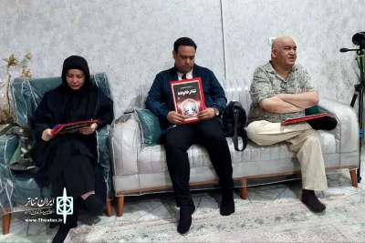 نخستین جشنواره تئاتر خانواده آغاز به کار کرد